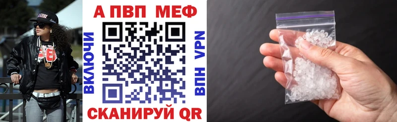 Наркотические вещества Павловск Галлюциногенные грибы  КОКАИН  АМФЕТАМИН  ГАШИШ  Бошки Шишки 