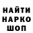 Альфа ПВП VHQ Ahmed Zia