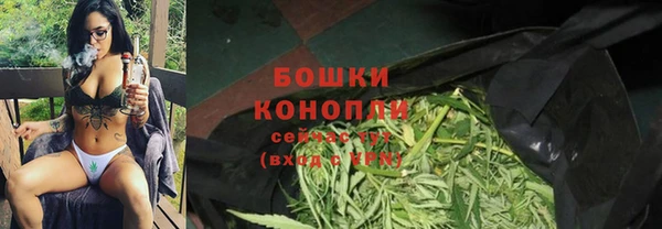 мефедрон VHQ Семикаракорск