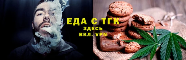 СК Семилуки