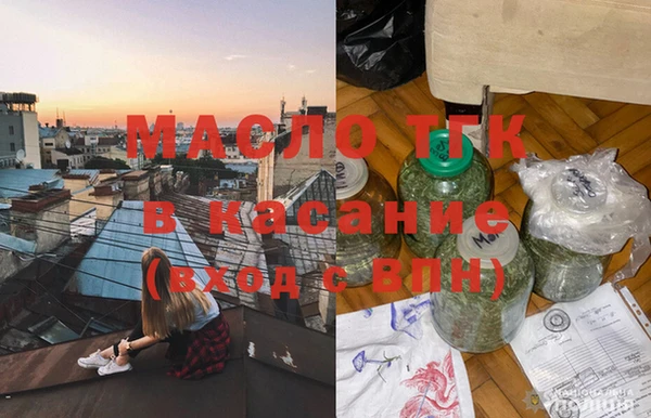 марки nbome Волосово