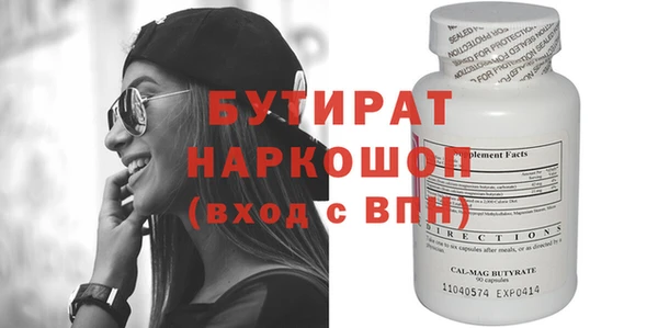 героин Тайга