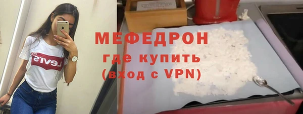 марки nbome Волосово