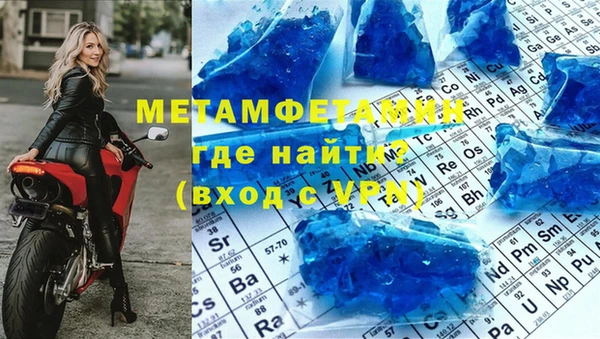 СК Семилуки