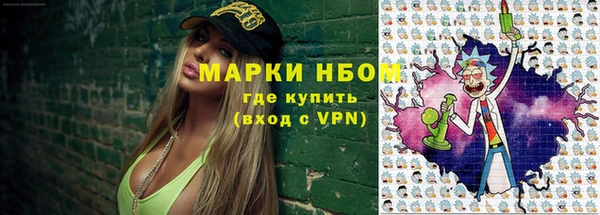кокаин перу Снежногорск