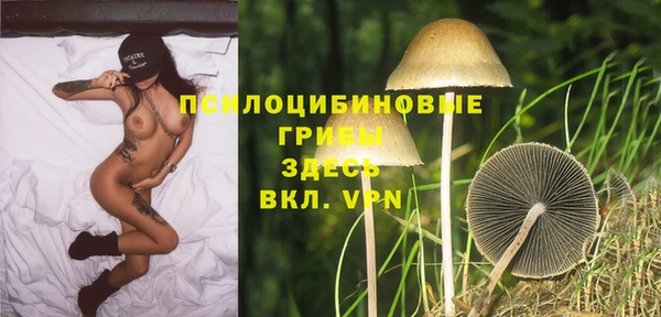 мефедрон VHQ Семикаракорск