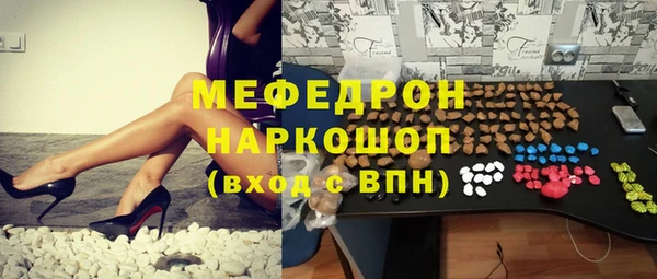 мдпв Сясьстрой