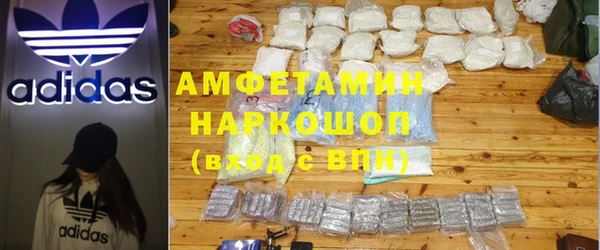 первитин Тавда