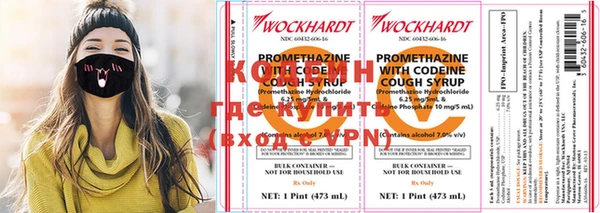 MDMA Premium VHQ Волоколамск