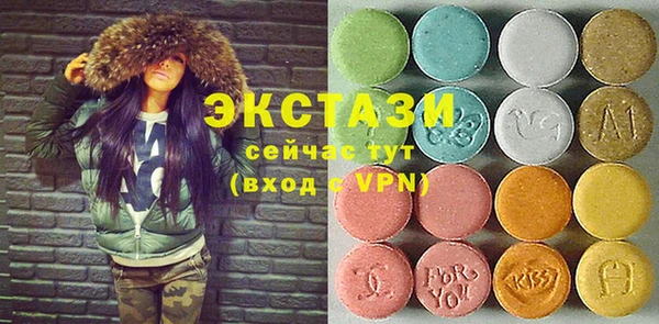 дистиллят марихуана Семёнов