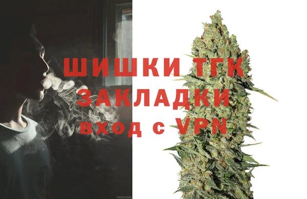 марки nbome Волосово