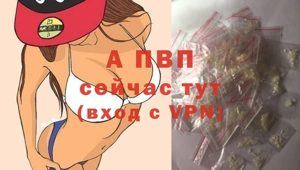 марки nbome Волосово