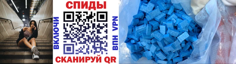 Метамфетамин витя  где продают наркотики  Павловск 