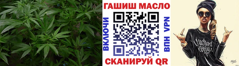 ТГК Wax  цена   Павловск 